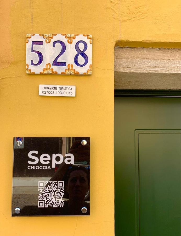 Sepa Chioggia Calle Larga Bersaglio Exterior photo